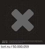 Multiply Icon. Стоковая иллюстрация, агентство Ingram Publishing / Фотобанк Лори