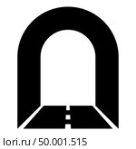 Subway tunnel with road for car icon black color vector illustration flat style simple image. Стоковая иллюстрация, агентство Ingram Publishing / Фотобанк Лори