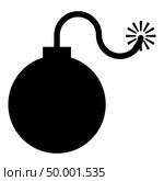Bomb explosive military Anicent time bomb Weapon with fire spark concept advertising boom icon black color vector illustration flat style simple image. Стоковая иллюстрация, агентство Ingram Publishing / Фотобанк Лори