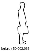 Businessman with briefcase standing Man with a business bag in his hand silhouesse icon black color vector illustration flat style simple image outline. Стоковая иллюстрация, агентство Ingram Publishing / Фотобанк Лори