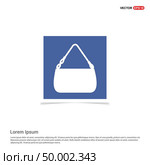 add Bag or purse icon - Blue photo Frame. Стоковая иллюстрация, агентство Ingram Publishing / Фотобанк Лори
