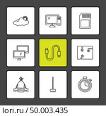 travel , celebration , summer , directions , coffee , toffee , candy , medal , play , internet,  downloading , ic , icon, vector, design,  flat,  collection, style, creative,  icons. Стоковая иллюстрация, агентство Ingram Publishing / Фотобанк Лори