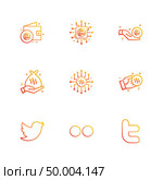 twitter , flicker , twitter, Nexus , nxs , crypto , currency , crypto cuurency , money , exchange , coin , dollar , graph , icon, vector, design,  flat,  collection, style, creative,  icons. Стоковая иллюстрация, агентство Ingram Publishing / Фотобанк Лори