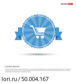 Shopping Cart icon. Стоковая иллюстрация, агентство Ingram Publishing / Фотобанк Лори