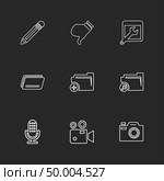 multimedia , camera , user interface , folders , directory , icon, vector, design,  flat,  collection, style, creative,  icons , play , pause , ui , camera ,  camcoder , . Стоковая иллюстрация, агентство Ingram Publishing / Фотобанк Лори