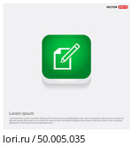 Edit, pencil iconGreen Web Button - Free vector icon. Стоковая иллюстрация, агентство Ingram Publishing / Фотобанк Лори