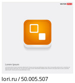  Full Screen Icon. Стоковая иллюстрация, агентство Ingram Publishing / Фотобанк Лори