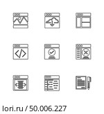 website , web , user interface , web app , internet , website , dwonloading , uploading, user design , icon, vector, design,  flat,  collection, style, creative,  icons , . Стоковая иллюстрация, агентство Ingram Publishing / Фотобанк Лори