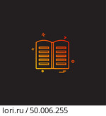 Holy Quran icon design vector. Стоковая иллюстрация, агентство Ingram Publishing / Фотобанк Лори