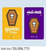 Happy Halloween invitation design with coffins vector. Стоковая иллюстрация, агентство Ingram Publishing / Фотобанк Лори