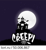 Halloween Background Vectors. Стоковая иллюстрация, агентство Ingram Publishing / Фотобанк Лори