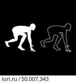 Runner preparing to start running Start running Runner in ready posture to sprint silhouette Ready to start icon set white color vector illustration flat style simple image. Стоковая иллюстрация, агентство Ingram Publishing / Фотобанк Лори