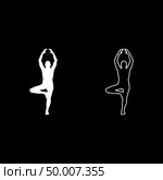 Man stands in the lotus position Doing yoga silhouette icon set white color vector illustration flat style simple image. Стоковая иллюстрация, агентство Ingram Publishing / Фотобанк Лори