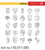 Medical Black Line Icon - 25 Business Outline Icon Set. Стоковая иллюстрация, агентство Ingram Publishing / Фотобанк Лори