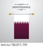 Qatar Independence day hanging flag background. Стоковая иллюстрация, агентство Ingram Publishing / Фотобанк Лори