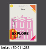 Welcome to The Petra Ma’an Governorate, Jordan Explore, Travel Enjoy Poster Template. Стоковая иллюстрация, агентство Ingram Publishing / Фотобанк Лори
