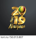 Happy New Year 2019 Golden Typography with Mali Flag Location Pin. Country Flag  Design. Стоковая иллюстрация, агентство Ingram Publishing / Фотобанк Лори