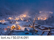 Winter Landscape of Shirakawago light-up with Snowfall Gifu Chubu Japan. Стоковое фото, агентство Ingram Publishing / Фотобанк Лори