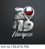 Happy New Year 2019 Grey Typography with Chile Flag Location Pin. Country Flag  Design. Стоковая иллюстрация, агентство Ingram Publishing / Фотобанк Лори