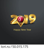 Happy New Year 2019 Golden Typography with Korea North Flag Location Pin. Country Flag  Design. Стоковая иллюстрация, агентство Ingram Publishing / Фотобанк Лори