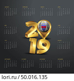 2019 Calendar Template. Golden Typography with Saint Barthelemy Country Map Golden Typography Header. Стоковая иллюстрация, агентство Ingram Publishing / Фотобанк Лори
