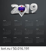 2019 Calendar Template. Grey Typography with Netherlands Antilles Country Map Golden Typography Header. Стоковая иллюстрация, агентство Ingram Publishing / Фотобанк Лори