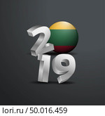 2019 Grey Typography with Lithuania Flag. Happy New Year Lettering. Стоковая иллюстрация, агентство Ingram Publishing / Фотобанк Лори