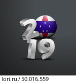 2019 Grey Typography with Netherlands Antilles Flag. Happy New Year Lettering. Стоковая иллюстрация, агентство Ingram Publishing / Фотобанк Лори