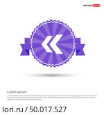 Back Icon - Purple Ribbon banner. Стоковая иллюстрация, агентство Ingram Publishing / Фотобанк Лори