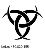 Odin horn paganism symbol icon black color vector illustration flat style simple image. Стоковая иллюстрация, агентство Ingram Publishing / Фотобанк Лори
