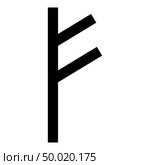 Fehu rune F symbol feoff own wealth icon black color vector illustration flat style simple image. Стоковая иллюстрация, агентство Ingram Publishing / Фотобанк Лори