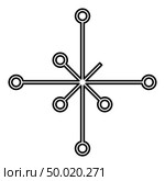 Helm of awe aegishjalmur or egishjalmur galdrastav icon black color vector illustration flat style simple image. Стоковая иллюстрация, агентство Ingram Publishing / Фотобанк Лори