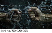 Two hands are shackled to a chain, and water is splashing on them. Стоковое AI-изображение, AI-художник Данила Большаков / Фотобанк Лори