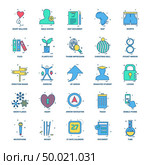 25 Business Concept Mix Flat Color Icon set. Стоковая иллюстрация, агентство Ingram Publishing / Фотобанк Лори