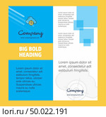 Targeted cloud  Company Brochure Title Page Design. Company profile, annual report, presentations, leaflet Vector Background. Стоковая иллюстрация, агентство Ingram Publishing / Фотобанк Лори