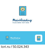 Creative Personal diary Logo Design. Flat color Logo place for Tagline. Vector Illustration. Стоковая иллюстрация, агентство Ingram Publishing / Фотобанк Лори