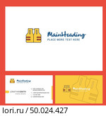 Life jacket  Logo design with Tagline & Front and Back Busienss Card Template. Vector Creative Design. Стоковая иллюстрация, агентство Ingram Publishing / Фотобанк Лори