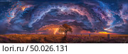 A storm is seen rapidly advancing across an open field, with dark clouds looming overhead and swirling winds bending the grasses. Стоковое AI-изображение, AI-художник Данила Большаков / Фотобанк Лори