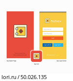 Company Locker Splash Screen and Login Page design with Logo template. Mobile Online Business Template. Стоковая иллюстрация, агентство Ingram Publishing / Фотобанк Лори