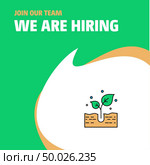 Join Our Team. Busienss Company Plant We Are Hiring Poster Callout Design. Vector background. Стоковая иллюстрация, агентство Ingram Publishing / Фотобанк Лори