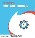 Join Our Team. Busienss Company Watch We Are Hiring Poster Callout Design. Vector background. Стоковая иллюстрация, агентство Ingram Publishing / Фотобанк Лори