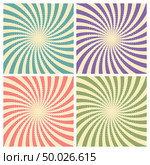 Set of circus graphic radius effects retro green, blue, purple, red color and light brown with halftone for comic background. Vector illustration. Стоковая иллюстрация, агентство Ingram Publishing / Фотобанк Лори