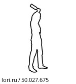 Man with bandana on his face that hides his identity and bottle in hand Concept of rebellion Concept protest and danger icon black color vector illustration flat style simple image. Стоковая иллюстрация, агентство Ingram Publishing / Фотобанк Лори