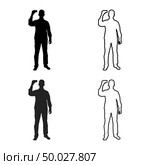 Man shows card in his hand Business card in hand businessman silhouette icon set grey black color vector illustration outline flat style simple image. Стоковая иллюстрация, агентство Ingram Publishing / Фотобанк Лори