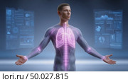 Futuristic medical examination showing lungs and respiratory system. Стоковое AI-видео, аниматор Юрий Поздников / Фотобанк Лори