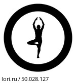 Man stands in the lotus position Doing yoga silhouette icon black color vector illustration flat style simple imagein circle round. Стоковая иллюстрация, агентство Ingram Publishing / Фотобанк Лори