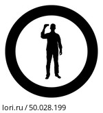 Man shows card in his hand Business card in hand businessman silhouette icon black color vector illustration flat style simple imagein circle round. Стоковая иллюстрация, агентство Ingram Publishing / Фотобанк Лори