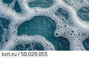 Texture of soapy water with foam. Generated by AI. Стоковое AI-изображение, AI-художник Анна Никонорова / Фотобанк Лори
