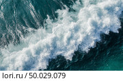 Texture of sea water with foam. Generated by AI. Стоковое AI-изображение, AI-художник Анна Никонорова / Фотобанк Лори