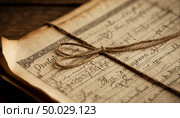 Sheets of old paper. Generated by AI. Стоковое AI-изображение, AI-художник Анна Никонорова / Фотобанк Лори